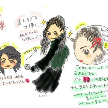 hydeちゃんのエクステ効果