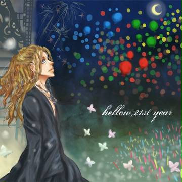 2012L'まとめ（おまけつき）