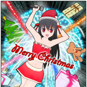 Merry Christmas [2012]