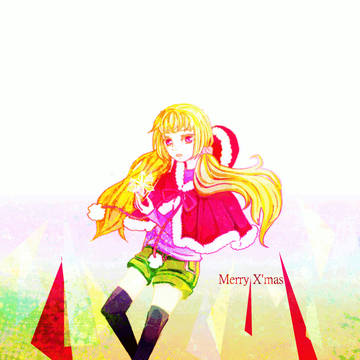 Merry X'mas