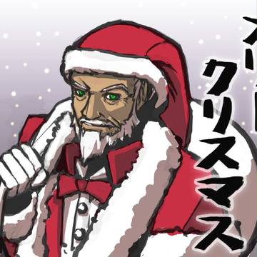 メリークリスマス2012