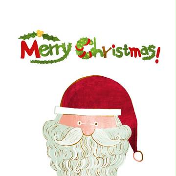 HAPPY MERRY CHRISTMAS!