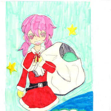 Merry Christmas.