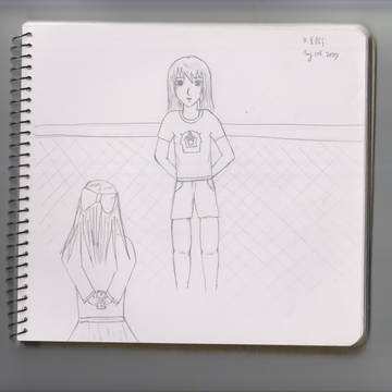 テガミ