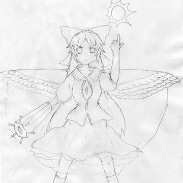 お空