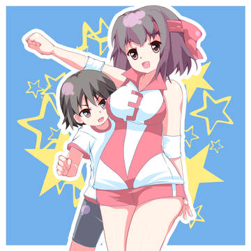 ←娘妻→