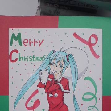 ミクリスマス