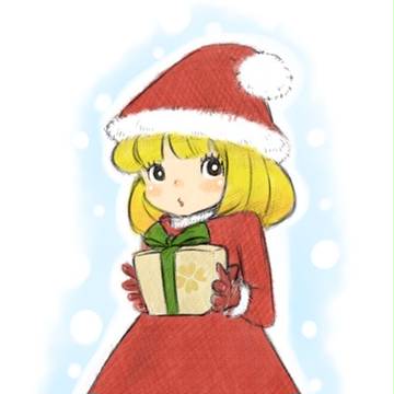 メリークリスマスイブ