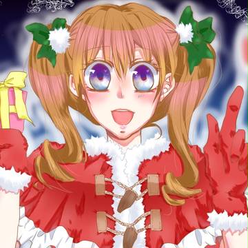 めりくり！