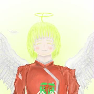 Present for you