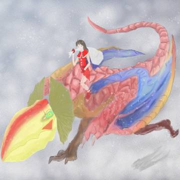 今、届けに行きます。