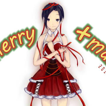Merry+mas