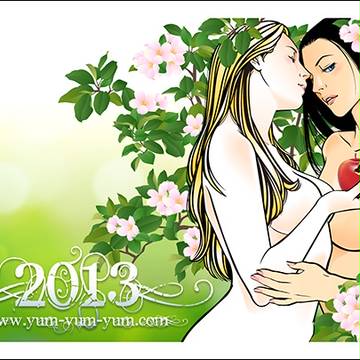 年賀状2013「eve」