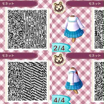 とび森マイデザイン【アルトネリコ】