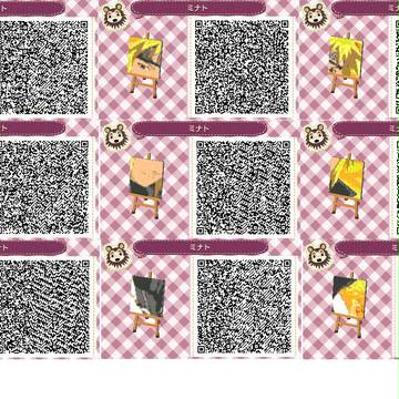 【とび森】波風ミナト