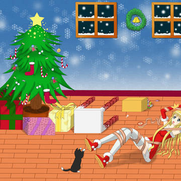 Merry Christmas