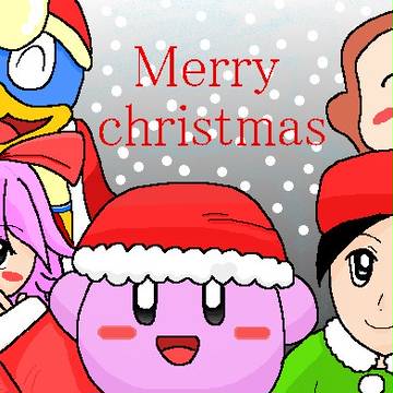 Merry Christmas
