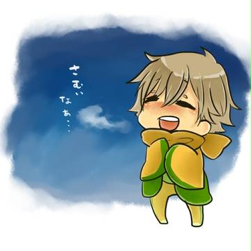 白石
