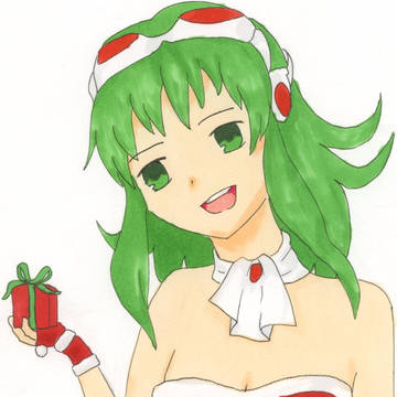 Merry Christmas