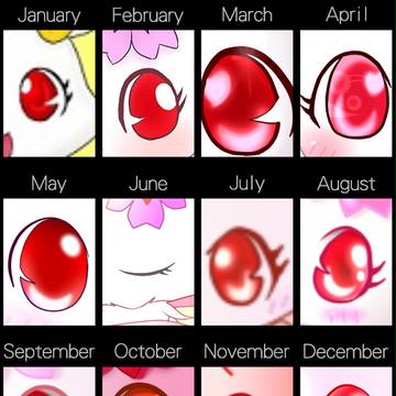2012まとめ
