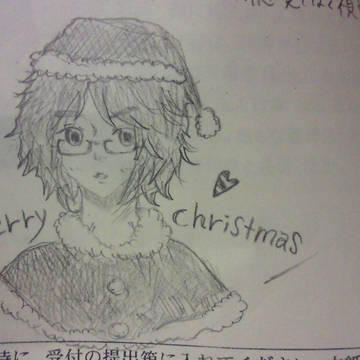 merry christmas!