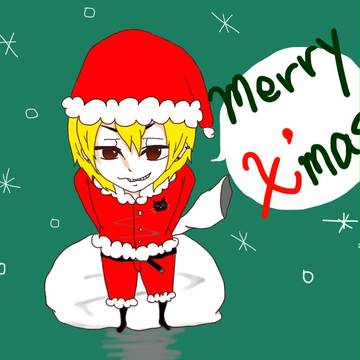 merry Xmas!!