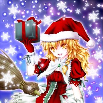 星屑聖夜　～ Stardust X'max