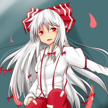 妹紅