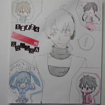 ｢｢｢｢ｺﾉﾊ Happy Birthdby!!｣｣｣｣