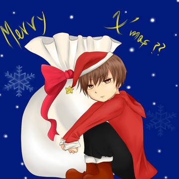 メリークリスマス