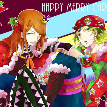 メリクリ！！！！