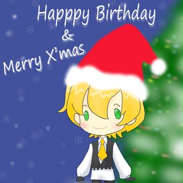 南くん誕生祭。