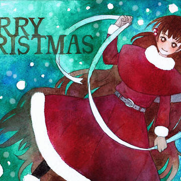 MERRY CHRISTMAS