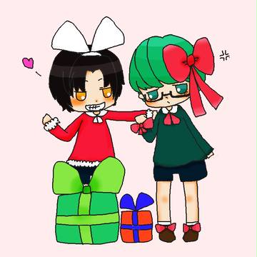 Merry Christmas