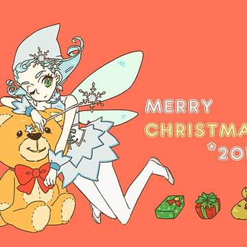 メリークリスマス★