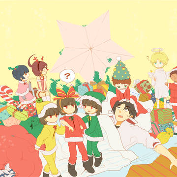 Little Christmas