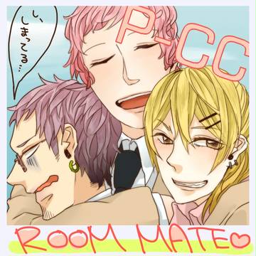 【P-CC】期待外れ【DJ】