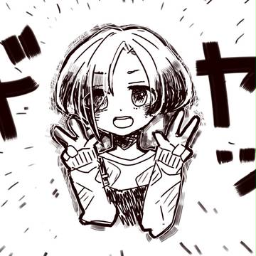 どやうめちゃん