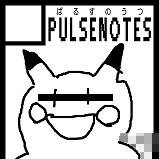 PULSENOTES 12/31 "い" 04 b