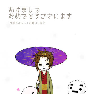雪の日の正月
