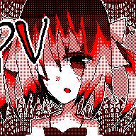 昨日投稿したＰＶ＾＾