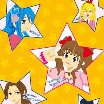 【12/31（月）東ル58a：いわしぶきR】StarBright