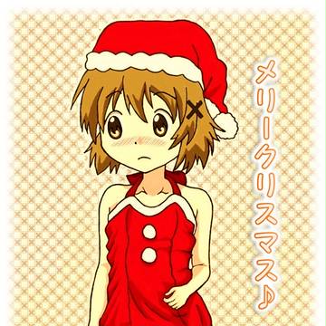 Yes! Xmas!!
