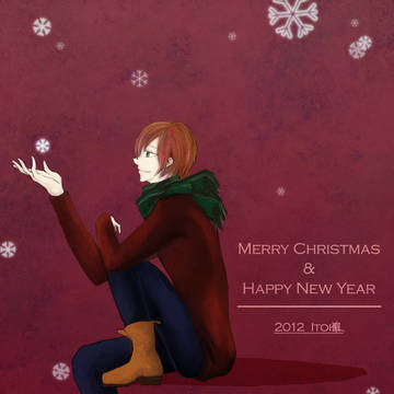 Merry christmas
