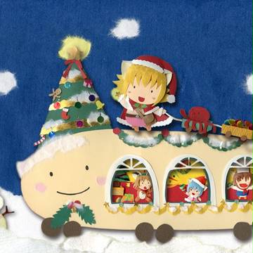 たこツリークリスマス