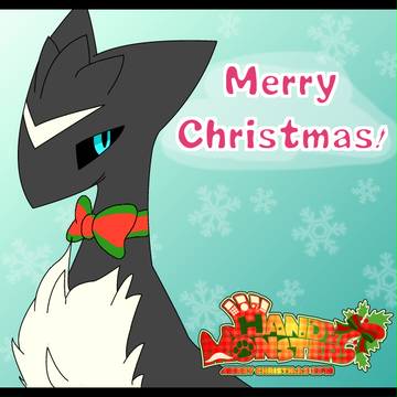 【はんもん】メリクリ【クリスマス】