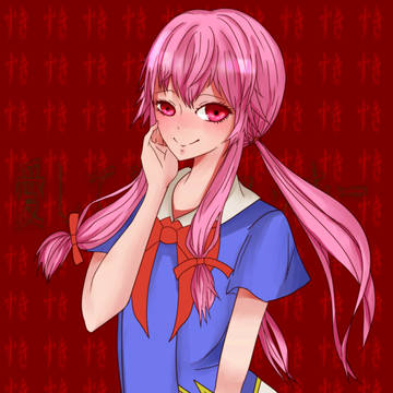 愛してるよ　ユッキー