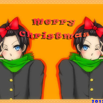 Merry Christmas!!