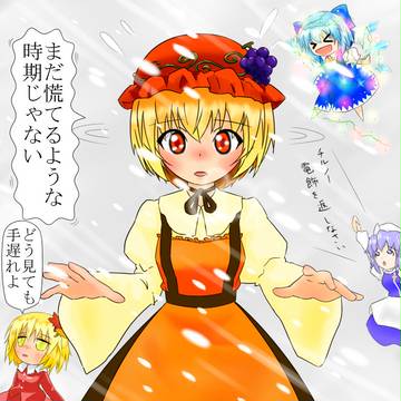 メリークリスマス