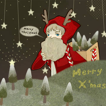 merry christmas